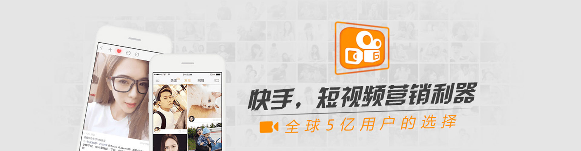 茅箭信息流优化师