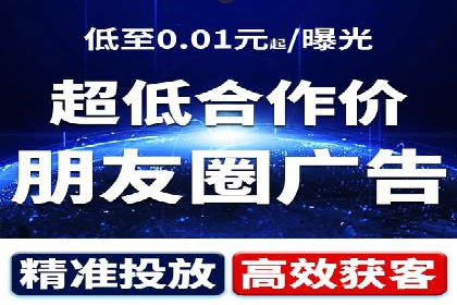 百度竞价托管外包案例：品牌营销新思路