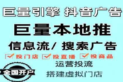 快手信息流广告效果显著，看这些成功案例如何做到
